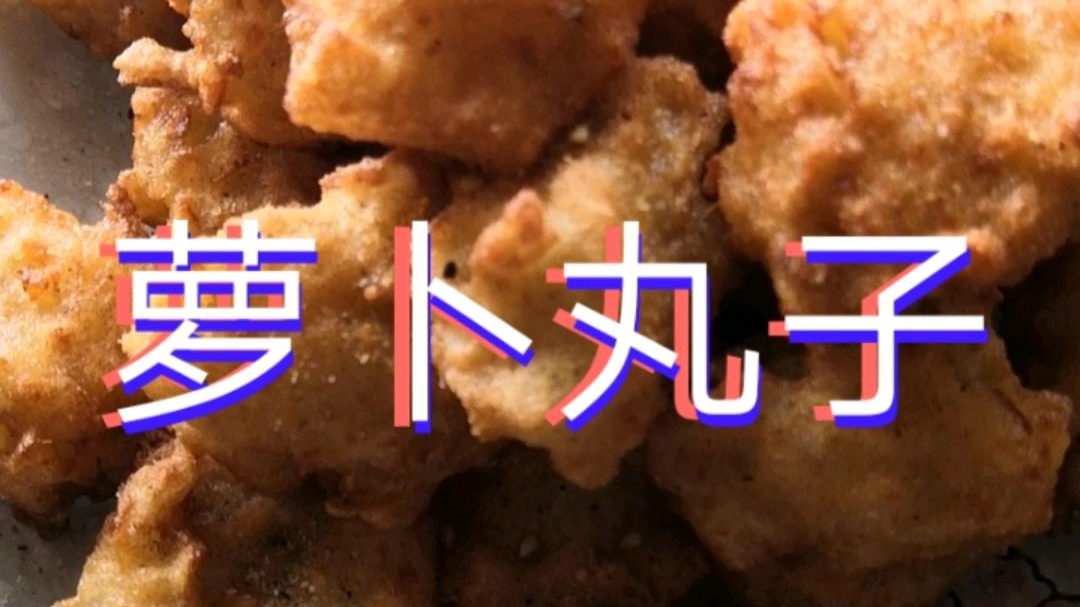 用心做好每一个做菜教学